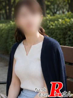 春