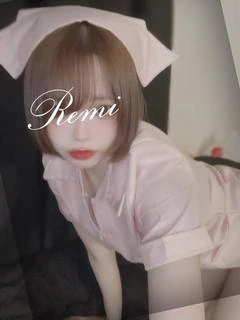 れみ