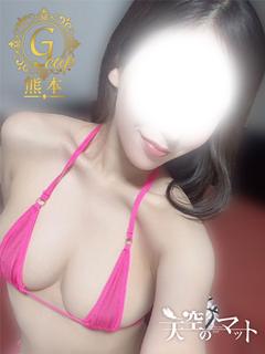 りつ