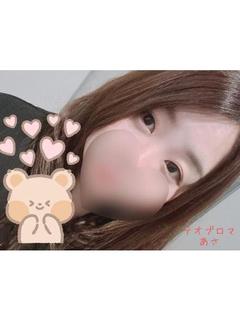 あさ