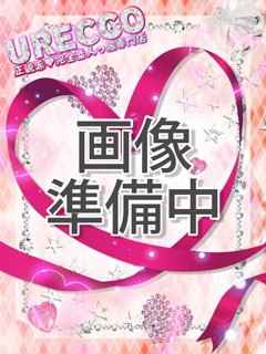 ヒマリ 現役学生！美...