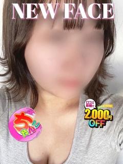みづき