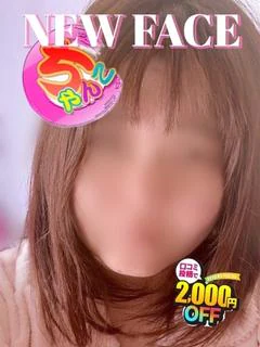 れんか