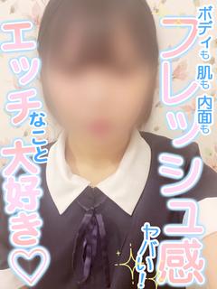 あんじゅ