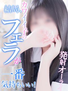 あゆら