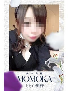 ももか