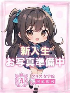 夏空さあや