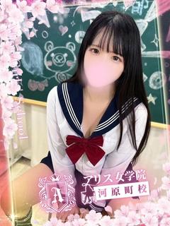 奈月しおん