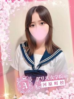 桜井みな