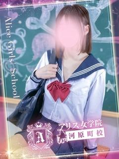 神崎せりか