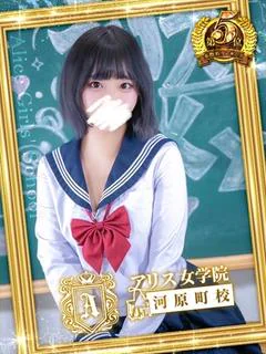 春野ゆめみ