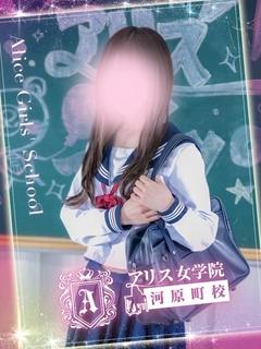 美琴ぬい