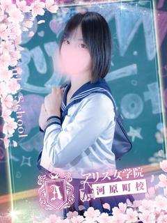 辻あの