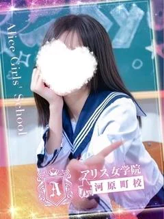 兎美うどん