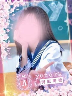 兎美うどん