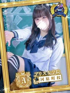 桃井あひる