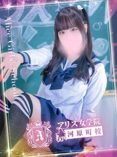 桃井あひる