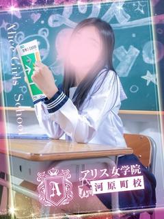 南座ちあき
