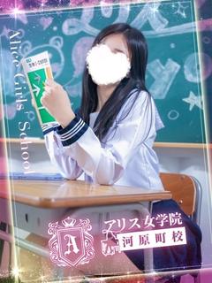 南座ちあき