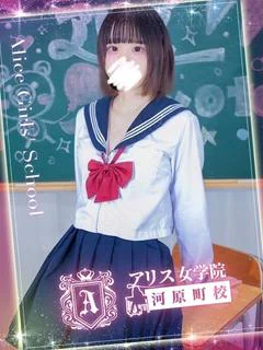 更木るきあ