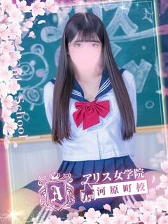 涼宮あゆみ