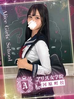 卯ノ花すいれん