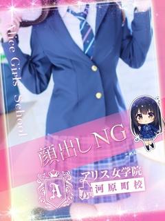 夢苺みるく