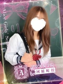 浮竹にな