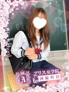 浮竹にな