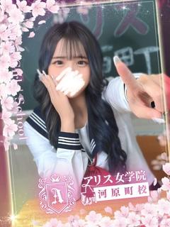 月城ななせ