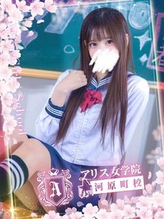 茅野まり