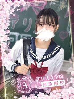 明日見いちか