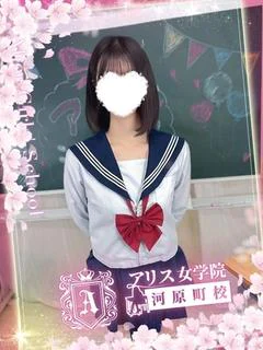 椎名めあり