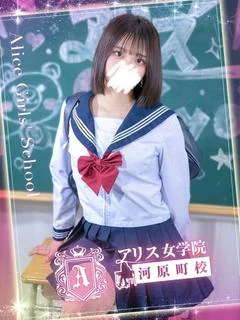 白玉みかん