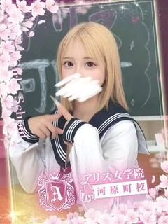 月神ぺろ