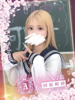 月神ぺろ