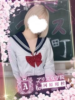 周防みら