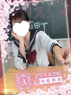 錦木りこ