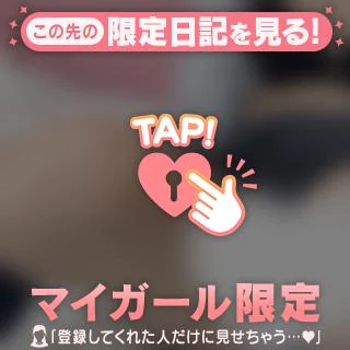 動画を載せるよ⏱
