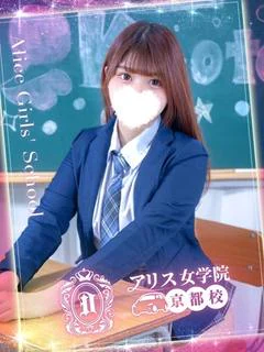 羽月みゆ