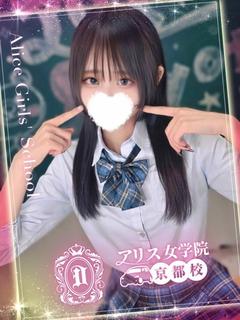 渚あきな