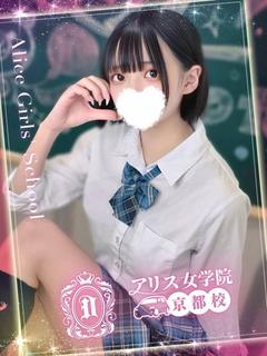 桃園そら