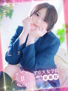 東野かな