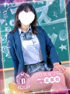 雛形みみ