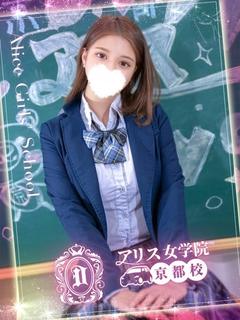奥井しず
