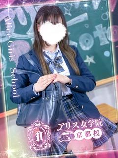 辻垣内ゆず