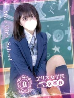 甘結りぜ