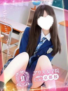 好実らぶ