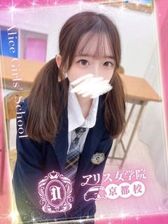 木葉うらん