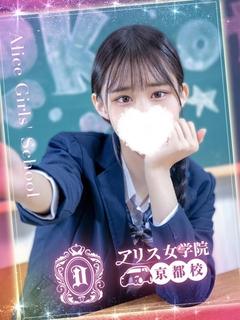 雫りおん